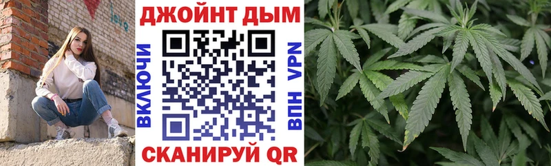 Наркота Новозыбков Марихуана  А ПВП  АМФ  Гашиш 