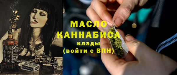 2c-b Нязепетровск