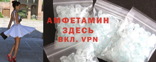 2c-b Нязепетровск