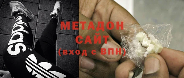 2c-b Нязепетровск