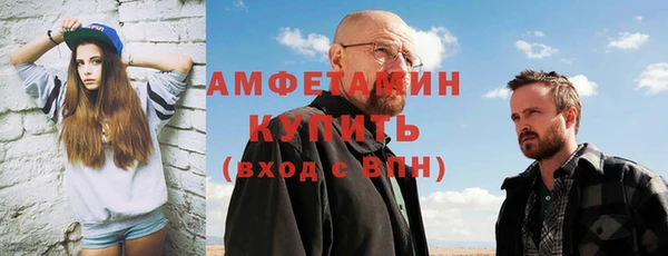 2c-b Нязепетровск