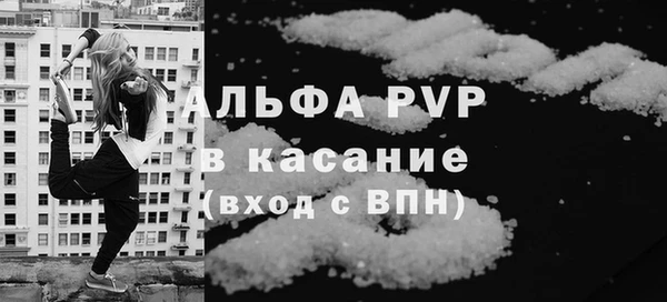 ПСИЛОЦИБИНОВЫЕ ГРИБЫ Новодвинск