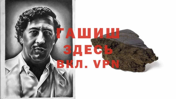 ПСИЛОЦИБИНОВЫЕ ГРИБЫ Новодвинск