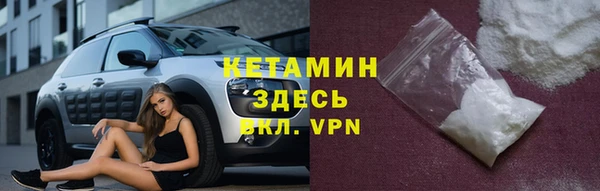 гашишное масло Нягань