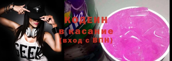 гашишное масло Нягань