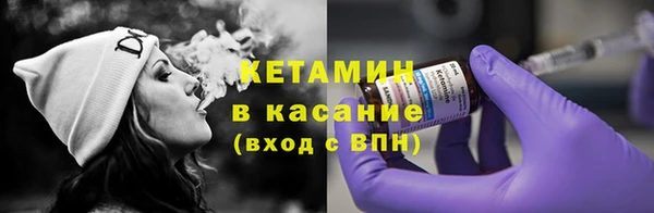 ПСИЛОЦИБИНОВЫЕ ГРИБЫ Новодвинск