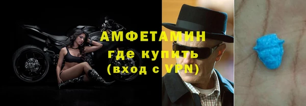 а пвп мука Ветлуга