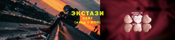 СК Новокубанск