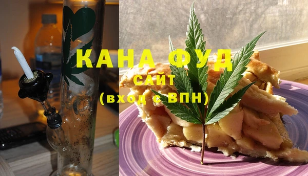 гашишное масло Нягань
