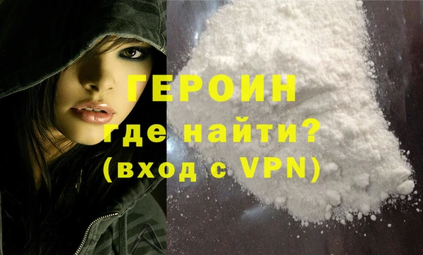 2c-b Нязепетровск