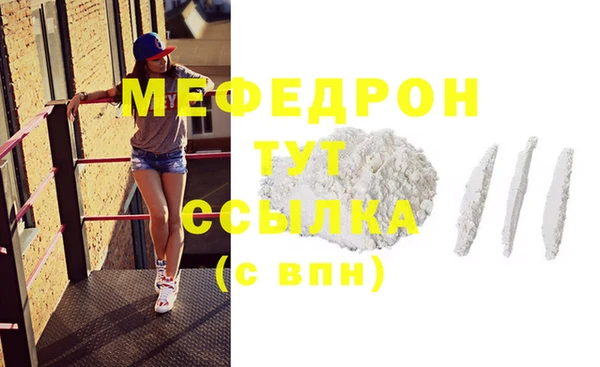 хмурый Новозыбков