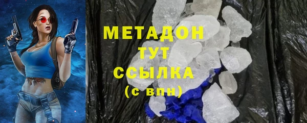 2c-b Нязепетровск