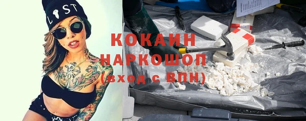 а пвп мука Ветлуга