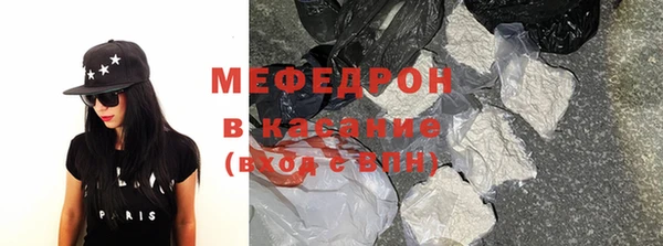 гашик Няндома
