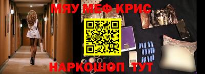 дурь Ипатово