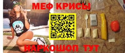 MDMA Изобильный