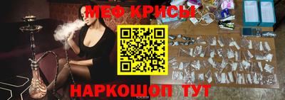 дурь Ипатово