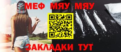 кристаллы Ирбит