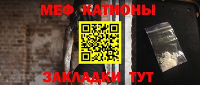 МДМА Будённовск