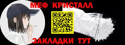 МДМА Будённовск