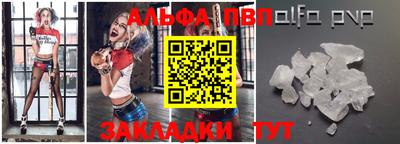 дурь Ипатово