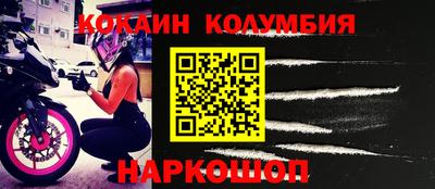MDMA Изобильный