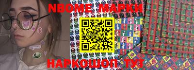 МДМА Будённовск