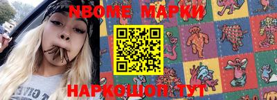 MDMA Изобильный