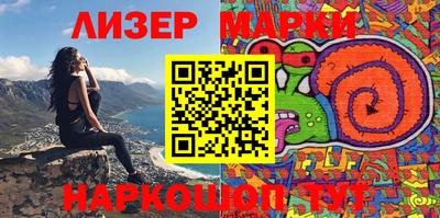 МДМА Будённовск