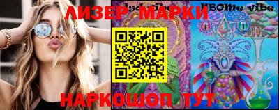 MDMA Изобильный