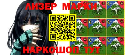 a pvp Канаш