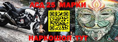 дурь Ипатово