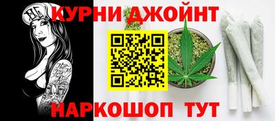 кокаин VHQ Бузулук