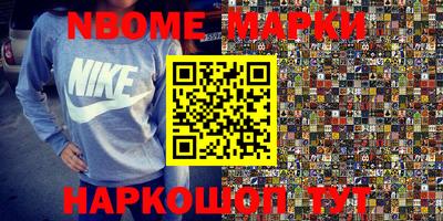 герыч Бугуруслан