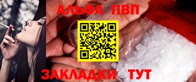 дурь Ипатово