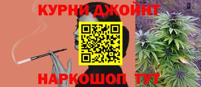 дурь Ипатово