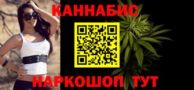 дурь Ипатово