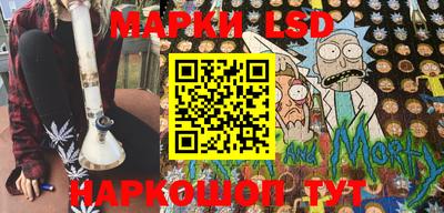 кокаин VHQ Бузулук