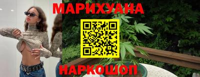 кокаин VHQ Бузулук