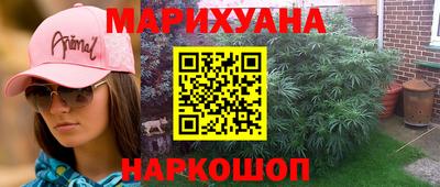 дурь Ипатово