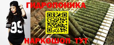 кокаин VHQ Бузулук