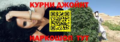 кристаллы Ирбит