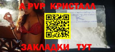 MDMA Изобильный