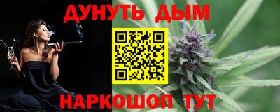 МДМА Будённовск