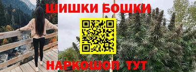 герыч Бугуруслан