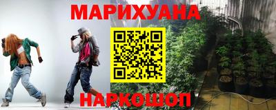дурь Ипатово