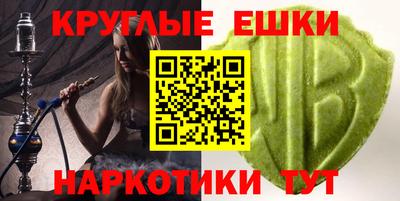 кокаин VHQ Бузулук