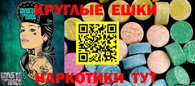 MDMA Изобильный