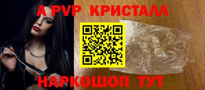 MDMA Изобильный