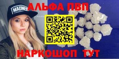 MDMA Изобильный